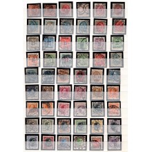 Danmark - Lot med skilling - Tofarvet øreudgave - Konger - Avisporto - Våbentype - Frimærke - Stemplet.